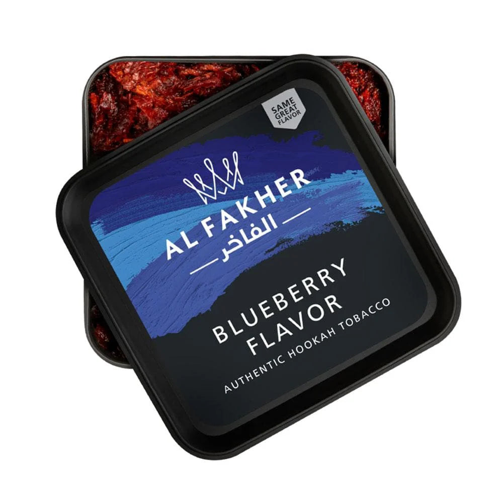 Al Fakher Blueberry Hookah Flavor