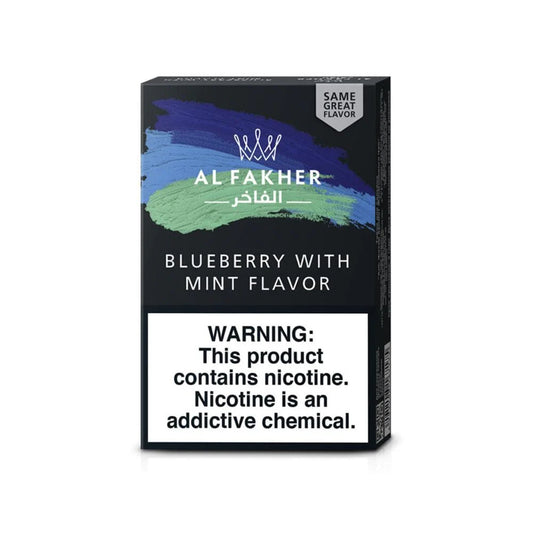 Al Fakher Blueberry With Mint Hookah Flavor