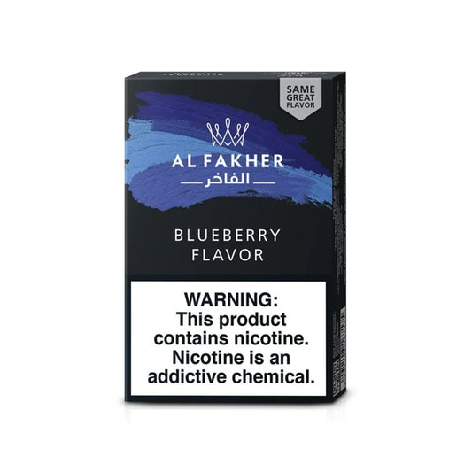 Al Fakher Blueberry Hookah Flavor