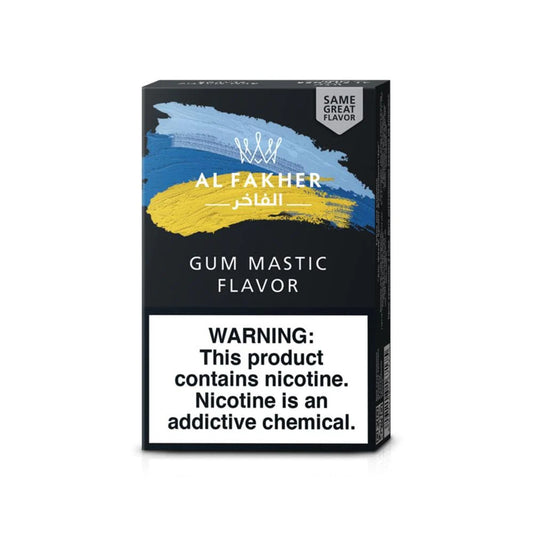 Al Fakher Gum Mastic Hookah Shisha Tobacco